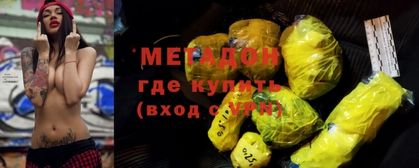 бошки Алзамай