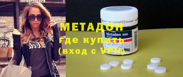 бошки Алзамай