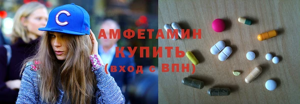 а пвп мука Алексин