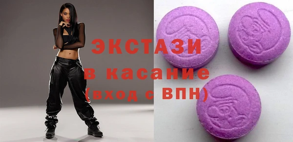 MESCALINE Нягань