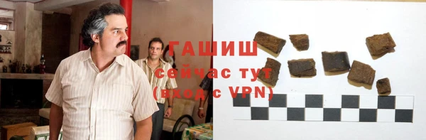 а пвп мука Алексин
