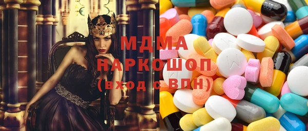 а пвп мука Алексин