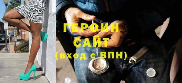 а пвп мука Алексин
