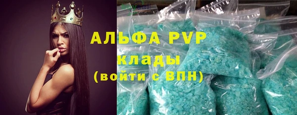a pvp Алексеевка
