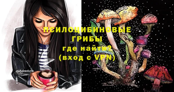 а пвп мука Алексин