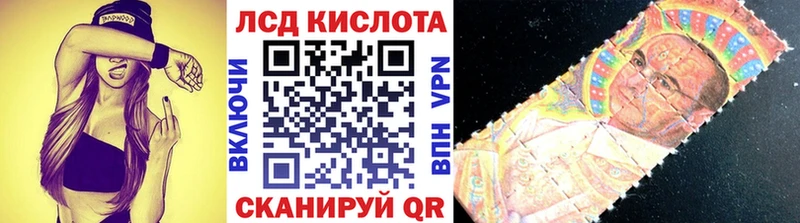 OMG ONION Шатура Марки NBOMe 1,5мг
